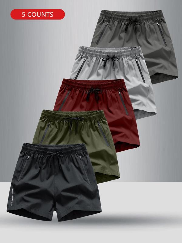 Men's Solid Color Drawstring Waist Track Shorts, Regular Fit Casual Pocket Zipper Shorts for Summer, Men's Bottoms for Daily Wear