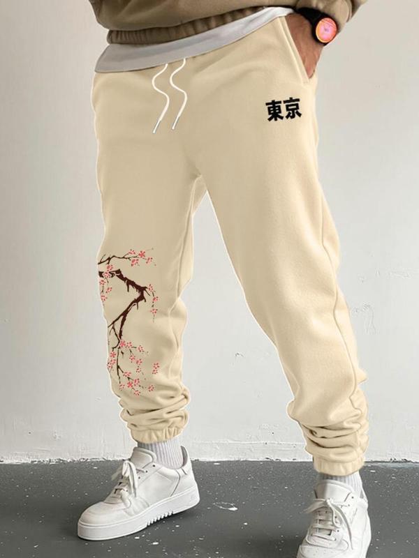 Men's Floral & Japanese Character Print Drawstring Waist Thermal Lined Sweatpants, Regular Fit Casual Pocket Elastic Waist Jogger Pants for Fall & Winter, Men's Trousers for Daily Wear