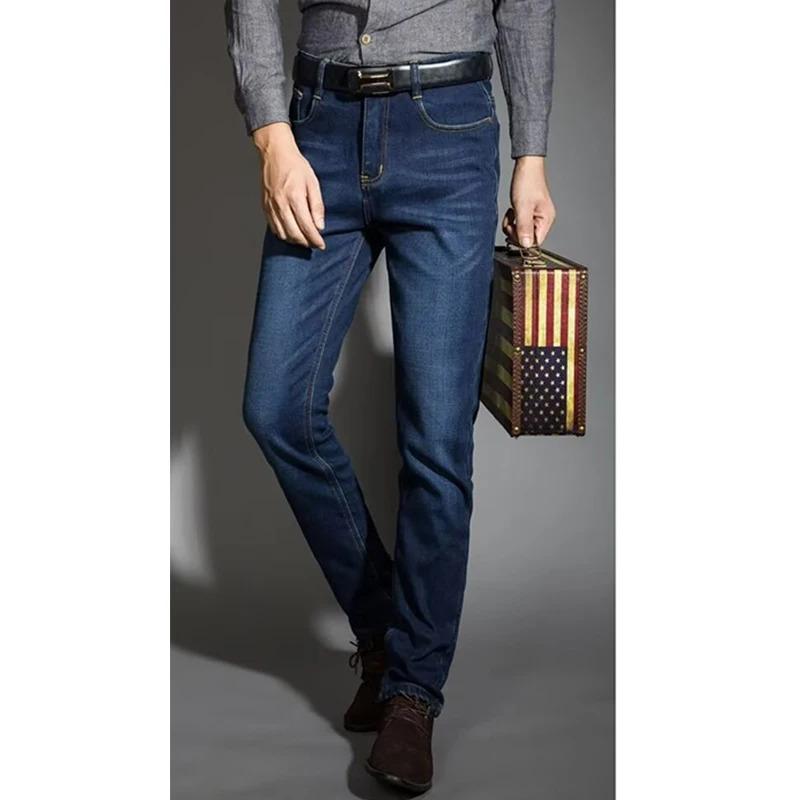 Men's straight leg loose elastic casual slim fit all fashion brand jeans 2024 spring and fall new long pants