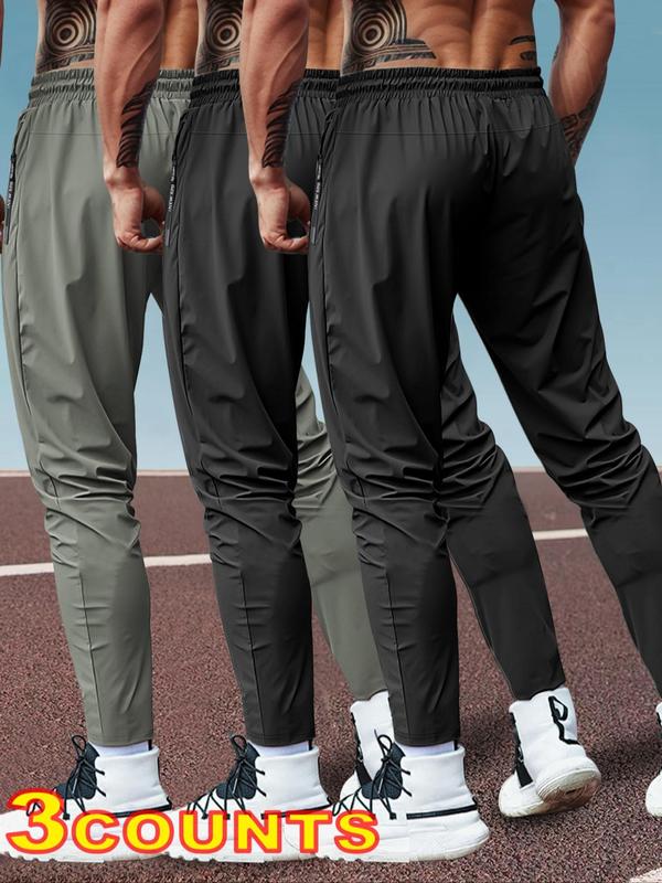 Men's Solid Drawstring Waist Track Pants, Casual Regular Fit Pocket Zipper Detail Sweatpants for Summer, Men's Bottoms for Daily Wear