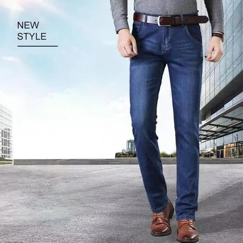 Men's straight leg loose elastic casual slim fit all fashion brand jeans 2024 spring and fall new long pants