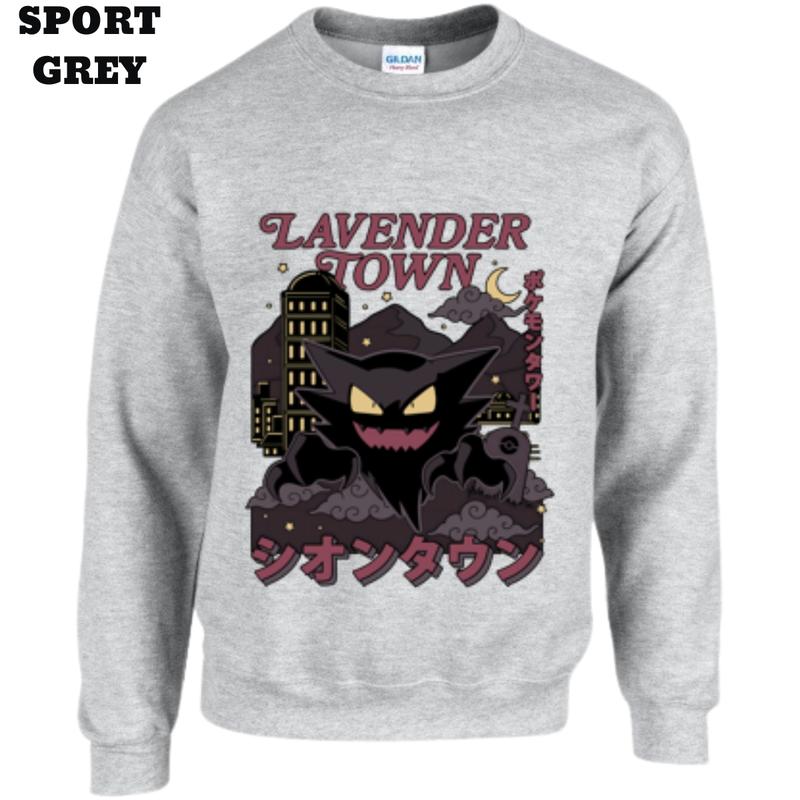 Lavender Town Legends T-shirt - 90s Anime Phantom, Ghostly Gengar, Sweatshirt, Japanese Game Icon, Gift For Fan ghostly gengar