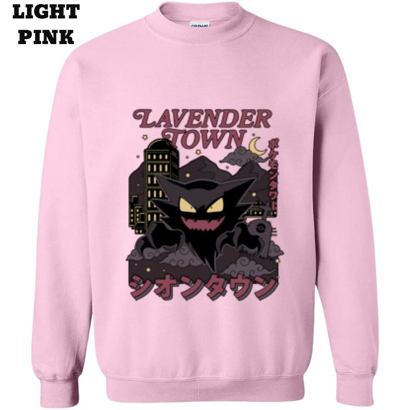 Lavender Town Legends T-shirt - 90s Anime Phantom, Ghostly Gengar, Sweatshirt, Japanese Game Icon, Gift For Fan ghostly gengar