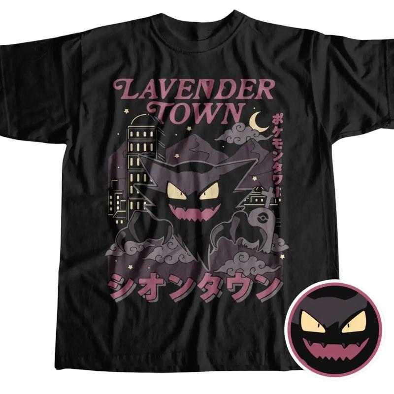 Lavender Town Legends T-shirt - 90s Anime Phantom, Ghostly Gengar, Sweatshirt, Japanese Game Icon, Gift For Fan ghostly gengar