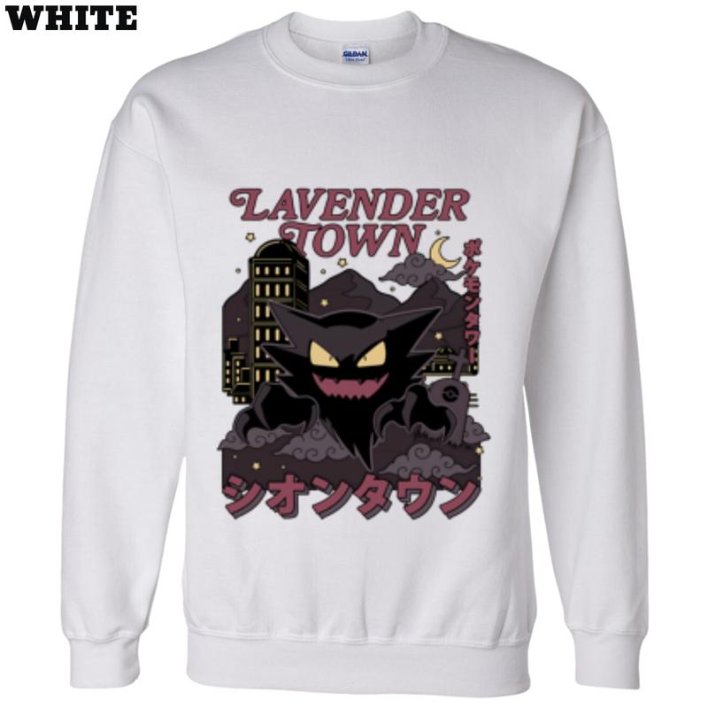 Lavender Town Legends T-shirt - 90s Anime Phantom, Ghostly Gengar, Sweatshirt, Japanese Game Icon, Gift For Fan ghostly gengar