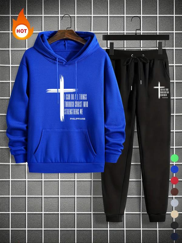 Men's Cross & Letter Print Pocket Hoodie & Drawstring Waist Sweatpants Set, Regular Fit Casual Long Sleeve Drawstring Hooded Sweatshirt & Pocket Jogger Pants, Men's Fall & Winter Clothes