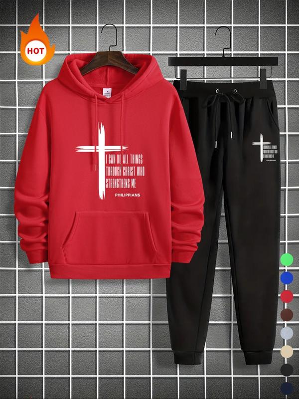 Men's Cross & Letter Print Pocket Hoodie & Drawstring Waist Sweatpants Set, Regular Fit Casual Long Sleeve Drawstring Hooded Sweatshirt & Pocket Jogger Pants, Men's Fall & Winter Clothes