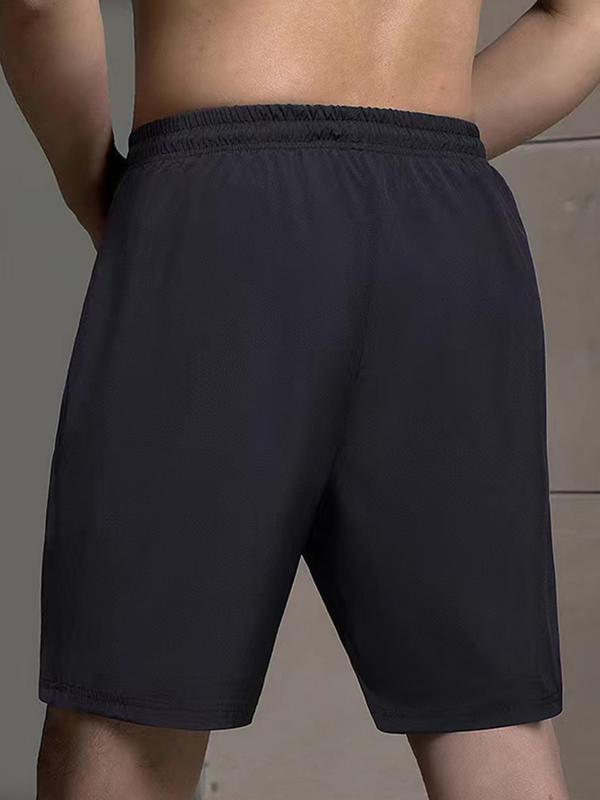 Men's Letter Print Drawstring Waist Shorts, Regular Fit Casual Pocket Shorts for Summer, Men's Bottoms for Daily Wear