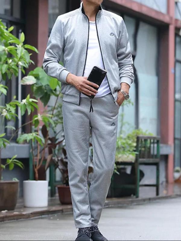 2 Pieces Men's Thin Zip Up Jacket & Elastic Waist Pants Set, Loose Casual Fitted Jacket & Pocket Trousers, Going Out Outfits Set for Fall & Winter