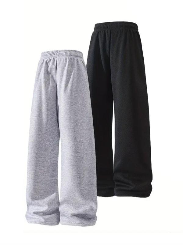 Men's Solid Drawstring Waist Wide Leg Pants, Casual Comfy Pocket Trousers for Daily Wear, Men's Bottoms for All Seasons