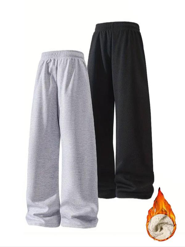 Men's Solid Drawstring Waist Wide Leg Pants, Casual Comfy Pocket Trousers for Daily Wear, Men's Bottoms for All Seasons