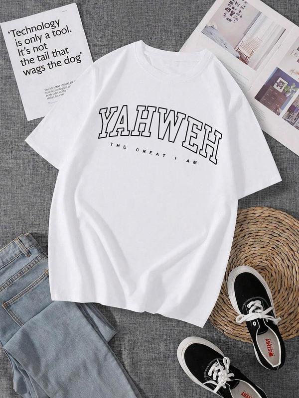 Men's Letter Print Drop Shoulder Sleep Tee, Regular Fit Casual Round Neck Short Sleeve T-shirt, Men Sleepwear & Loungewear