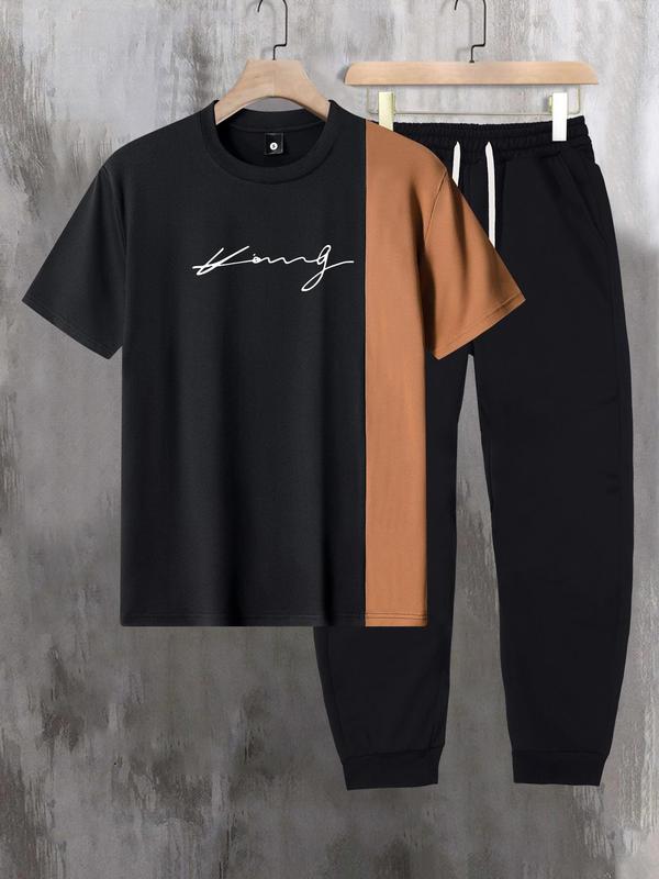 Men's Letter Print Colorblock Drawstring Sweatpants Set, Short Sleeve Top & Pants For Dailywear, Casual Men's Two-piece Outfits For Summer