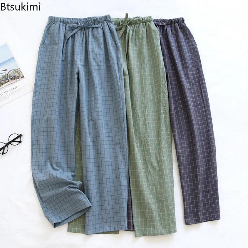 New2024 Cotton Couple Sleep Bottoms Comfortable Unisex Sleep Pants Plaid Simple Style Home Pants Men Spring Summer Pajamas Pants