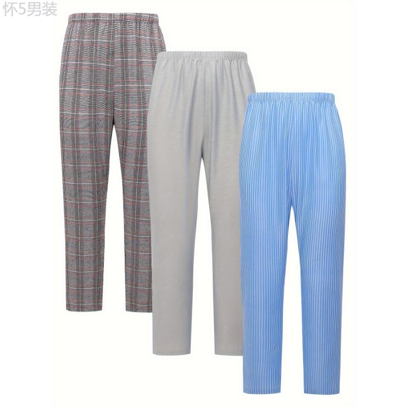 3pcs Plaid Men's Long Pants, Casual Homewear Pajama Sleep Bottom Loungewear Sleep Wear Trousers Fabric Menswear