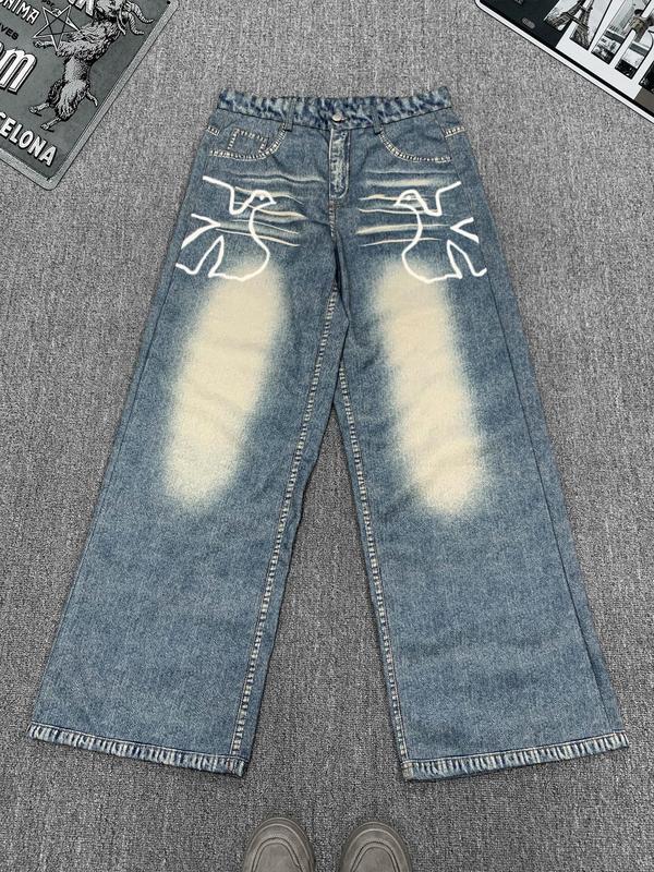 Men's Star Print Ripped Straight Leg Jeans, Loose Casual Comfy Denim Pants for Daily Wear, Wide Leg Trousers for Men