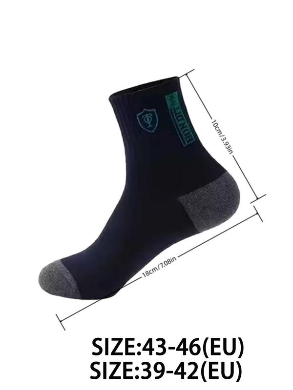 Men's Colorblock Mid-calf Socks, Soft Comfortable Breathable Crew Socks, Men's Socks & Hosiery for Daily Wear