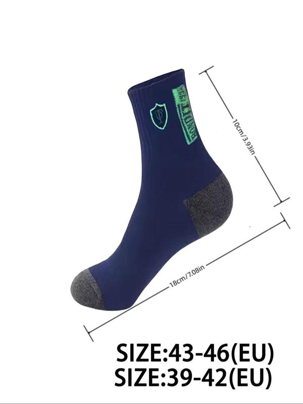 Men's Colorblock Mid-calf Socks, Soft Comfortable Breathable Crew Socks, Men's Socks & Hosiery for Daily Wear