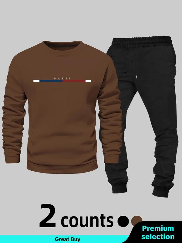 Two-piece Set Men's Letter Print Thermal Lined Sweatshirt & Drawstring Waist Sweatpants Set, Casual Round Neck Long Sleeve Pullover & Elastic Waist Pocket Jogger Pants, Two-piece Outfits for Fall & Winter