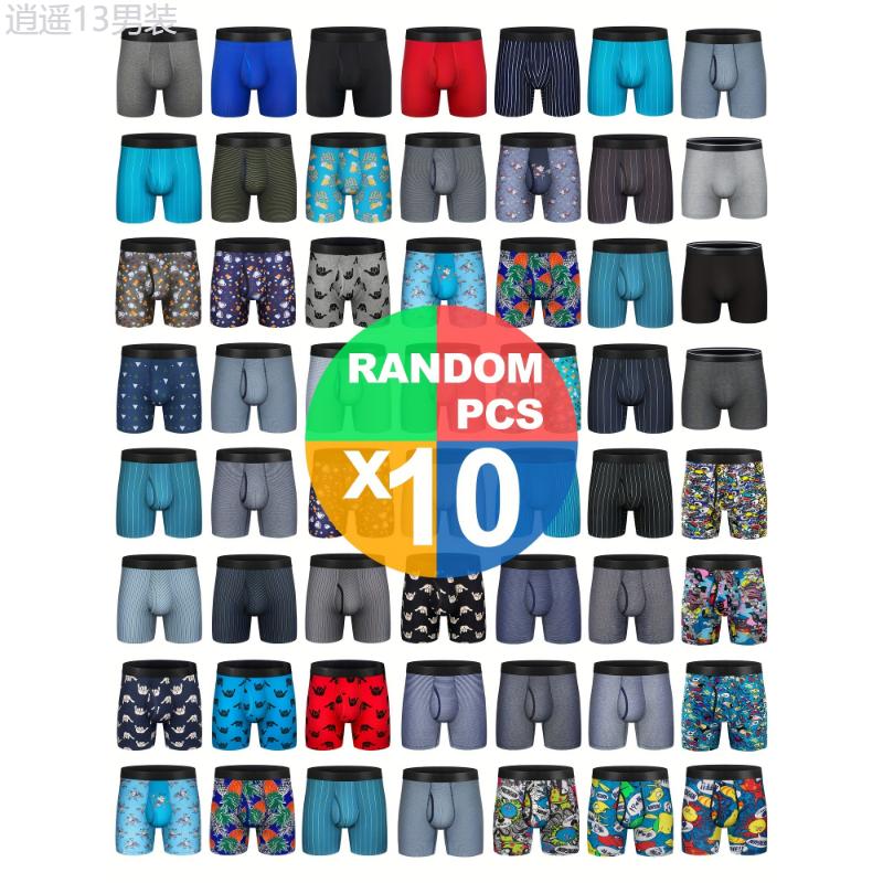 5 7 10pcs Men's Boxer Briefs, Random Style Breathable Comfy Quick Drying Stretchy Boxer Trunks Shorts, Men's Underwear Fabric Menswear