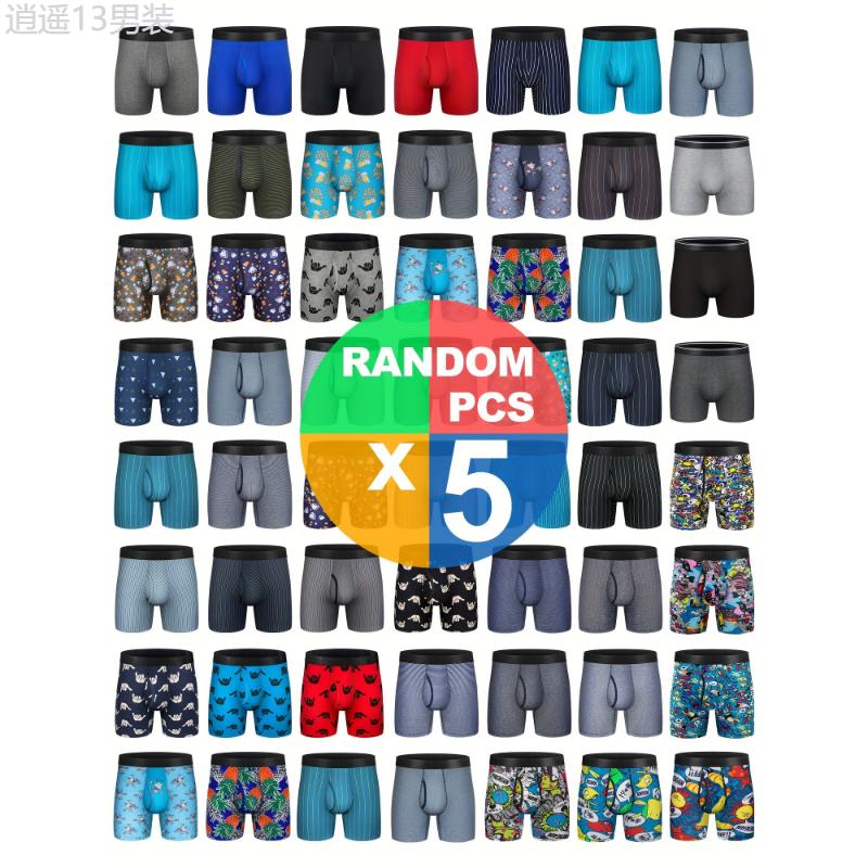 5 7 10pcs Men's Boxer Briefs, Random Style Breathable Comfy Quick Drying Stretchy Boxer Trunks Shorts, Men's Underwear Fabric Menswear