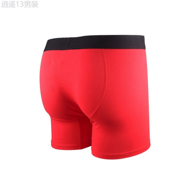 5 7 10pcs Men's Boxer Briefs, Random Style Breathable Comfy Quick Drying Stretchy Boxer Trunks Shorts, Men's Underwear Fabric Menswear