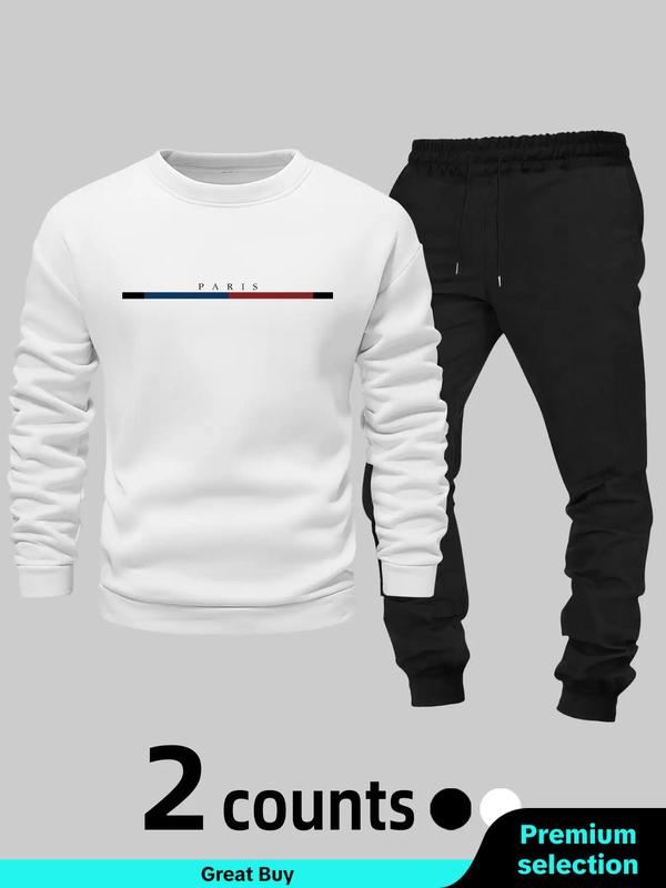 Two-piece Set Men's Letter Print Thermal Lined Sweatshirt & Drawstring Waist Sweatpants Set, Casual Round Neck Long Sleeve Pullover & Elastic Waist Pocket Jogger Pants, Two-piece Outfits for Fall & Winter