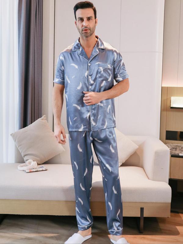 Men's  All Over Print Pocket Lapel Shirt & Pants Satin Pyjama Set, Button Front Short Sleeve Top & Trousers Pj Set, Summer Sleepwear Set for Men