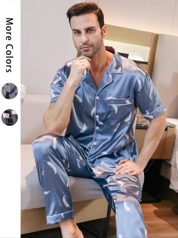 Men's  All Over Print Pocket Lapel Shirt & Pants Satin Pyjama Set, Button Front Short Sleeve Top & Trousers Pj Set, Summer Sleepwear Set for Men