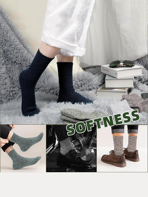 Men's Solid Mid-calf Socks, Casual Comfortable Breathable Socks for Daily Outdoor Wear, Men Socks for All Seasons