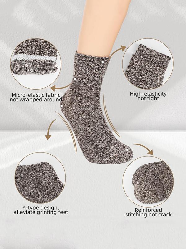 Men's Solid Mid-calf Socks, Casual Comfortable Breathable Socks for Daily Outdoor Wear, Men Socks for All Seasons