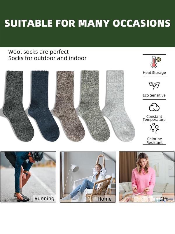 Men's Solid Mid-calf Socks, Casual Comfortable Breathable Socks for Daily Outdoor Wear, Men Socks for All Seasons