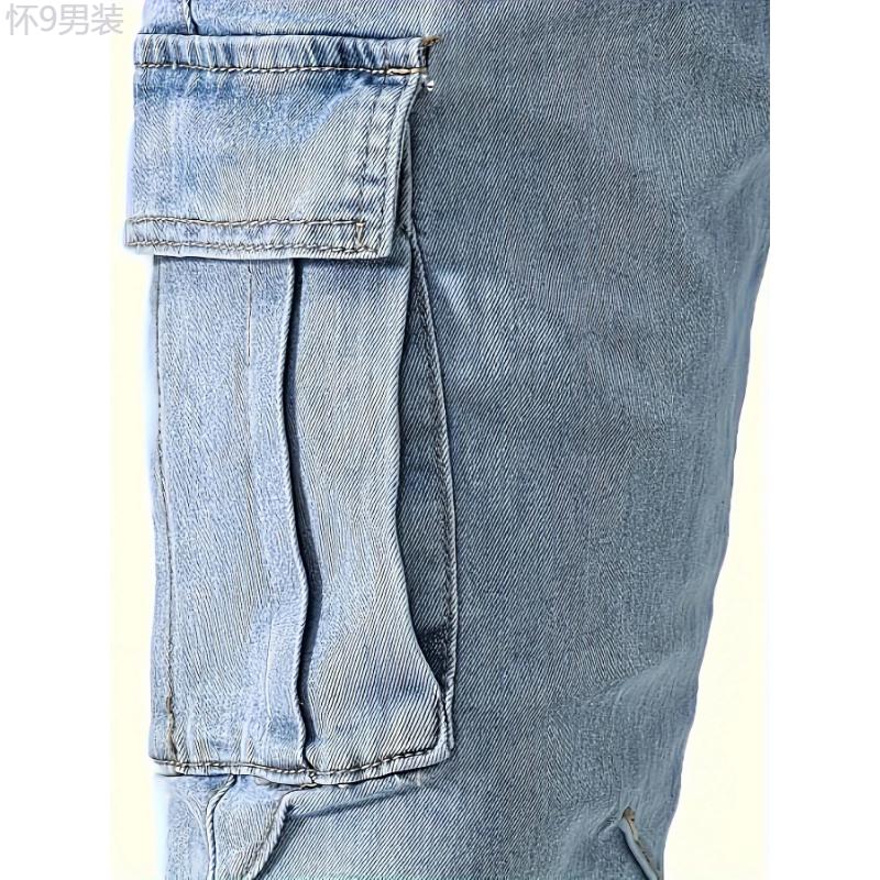 Men's Trendy Solid Cargo Denim Jeans With Side Pocket, Comfy Casual Slim Fit Trousers For Men's Outdoor Activities Menswear Spandex