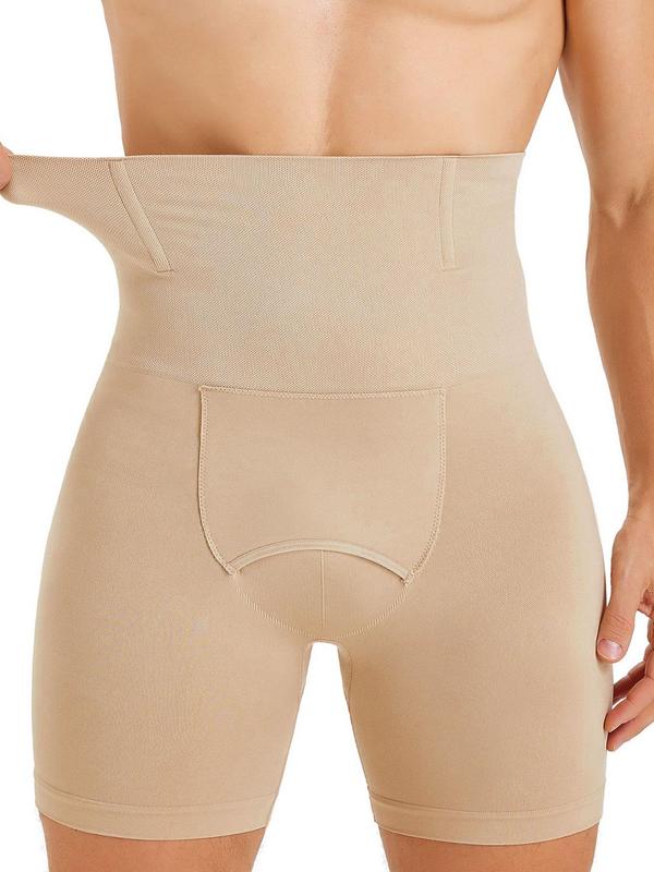 Men's Plain High Waist Shapewear Shorts, Casual High Stretch Tummy Control Compression Shapewear Shorts, Shapewear for Men