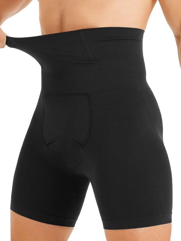 Men's Plain High Waist Shapewear Shorts, Casual High Stretch Tummy Control Compression Shapewear Shorts, Shapewear for Men