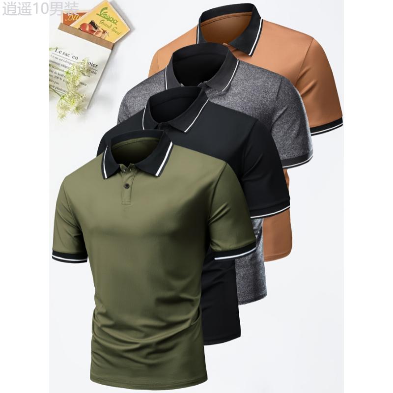 4Pcs Breathable Golf Shirt, Men's Regular Fit V-Neck Short Sleeve Casual T-Shirt Tops For Summer Fabric Menswear