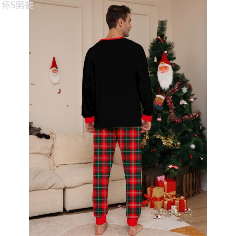 2 Pcs Comfortable Men's Christmas Letter Print Pajama Set, Round Neck Long Sleeve & Plaid Trousers, Skin-friendly Style Cozy Loungewear Fabric Menswear Nightwear Collar Stretch Homewear Pjs Pyjamas Sweat Crewneck