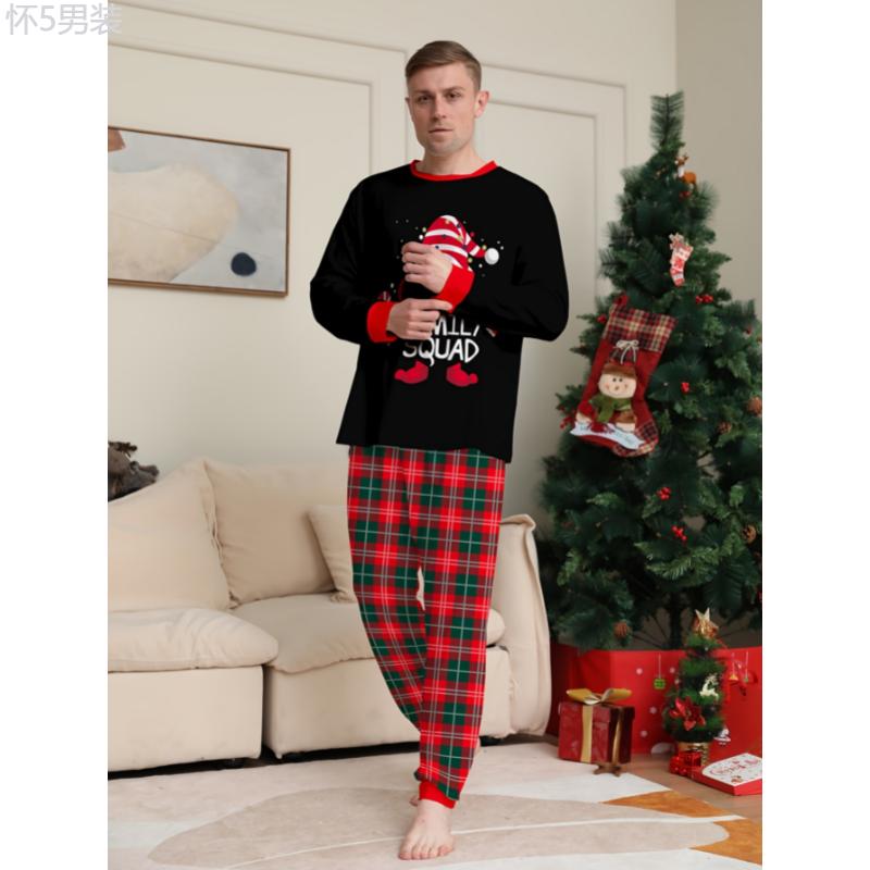 2 Pcs Comfortable Men's Christmas Letter Print Pajama Set, Round Neck Long Sleeve & Plaid Trousers, Skin-friendly Style Cozy Loungewear Fabric Menswear Nightwear Collar Stretch Homewear Pjs Pyjamas Sweat Crewneck