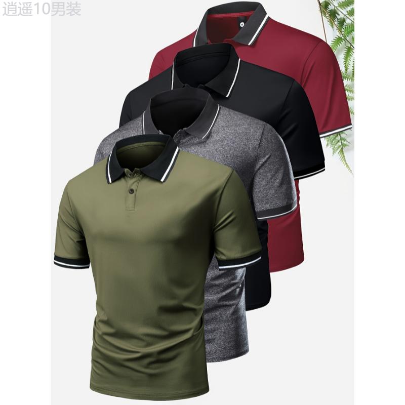 4Pcs Breathable Golf Shirt, Men's Regular Fit V-Neck Short Sleeve Casual T-Shirt Tops For Summer Fabric Menswear