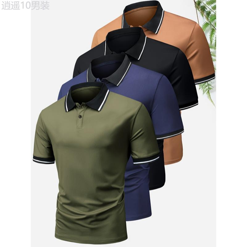 4Pcs Breathable Golf Shirt, Men's Regular Fit V-Neck Short Sleeve Casual T-Shirt Tops For Summer Fabric Menswear