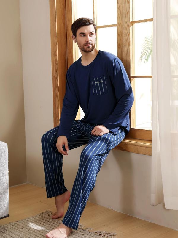 Two-Piece Set Men's Striped Print Drop Shoulder Pajama, Casual Comfy Long Sleeve Tee & Pants, Men's Sleepwear for Spring & Fall