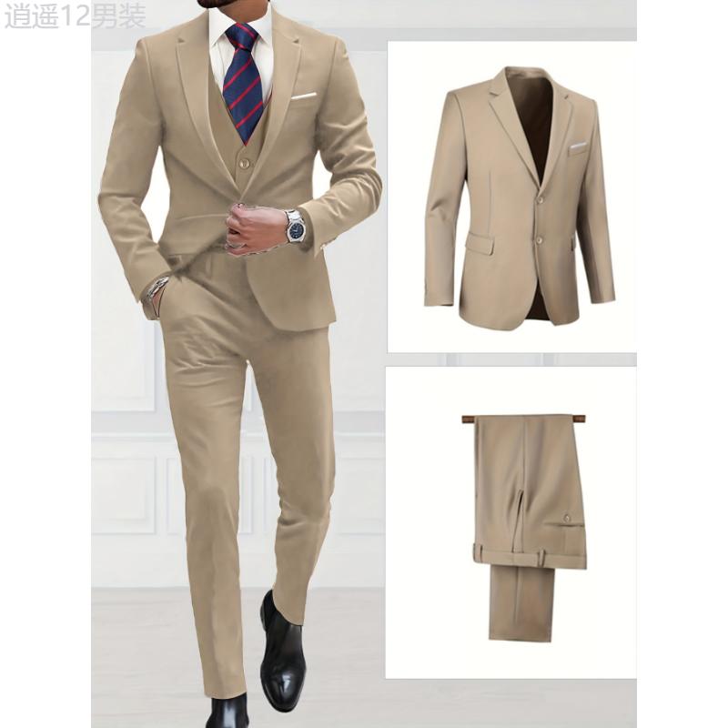 Two-Piece Classic Fit Suit Set for Men - Premium Quality, Comfortable Pants and Jacket - Ideal for Business, Wedding, and Formal Events