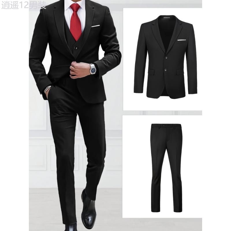 Two-Piece Classic Fit Suit Set for Men - Premium Quality, Comfortable Pants and Jacket - Ideal for Business, Wedding, and Formal Events