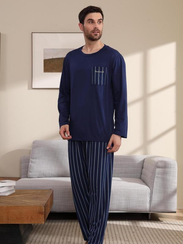 Two-Piece Set Men's Striped Print Drop Shoulder Pajama, Casual Comfy Long Sleeve Tee & Pants, Men's Sleepwear for Spring & Fall