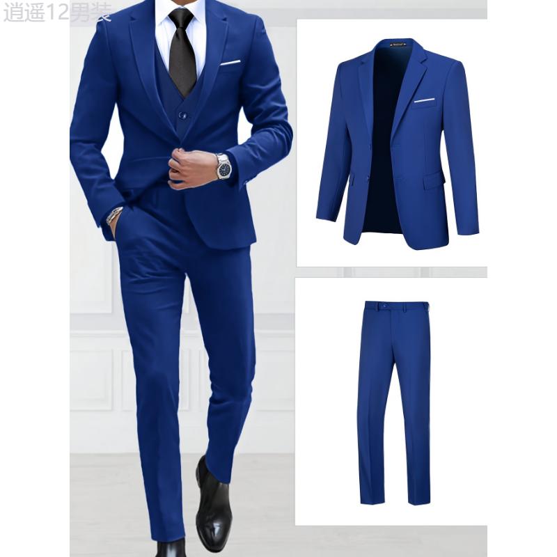 Two-Piece Classic Fit Suit Set for Men - Premium Quality, Comfortable Pants and Jacket - Ideal for Business, Wedding, and Formal Events