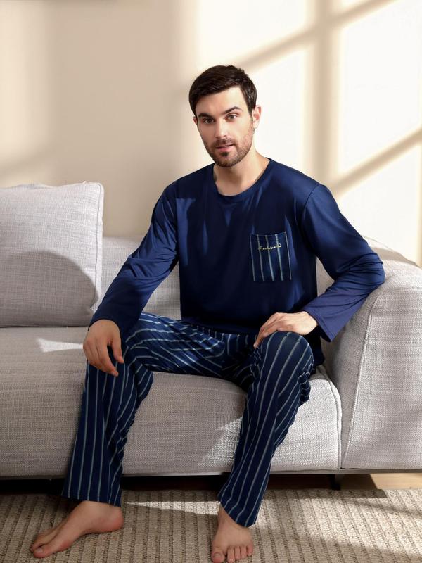 Two-Piece Set Men's Striped Print Drop Shoulder Pajama, Casual Comfy Long Sleeve Tee & Pants, Men's Sleepwear for Spring & Fall