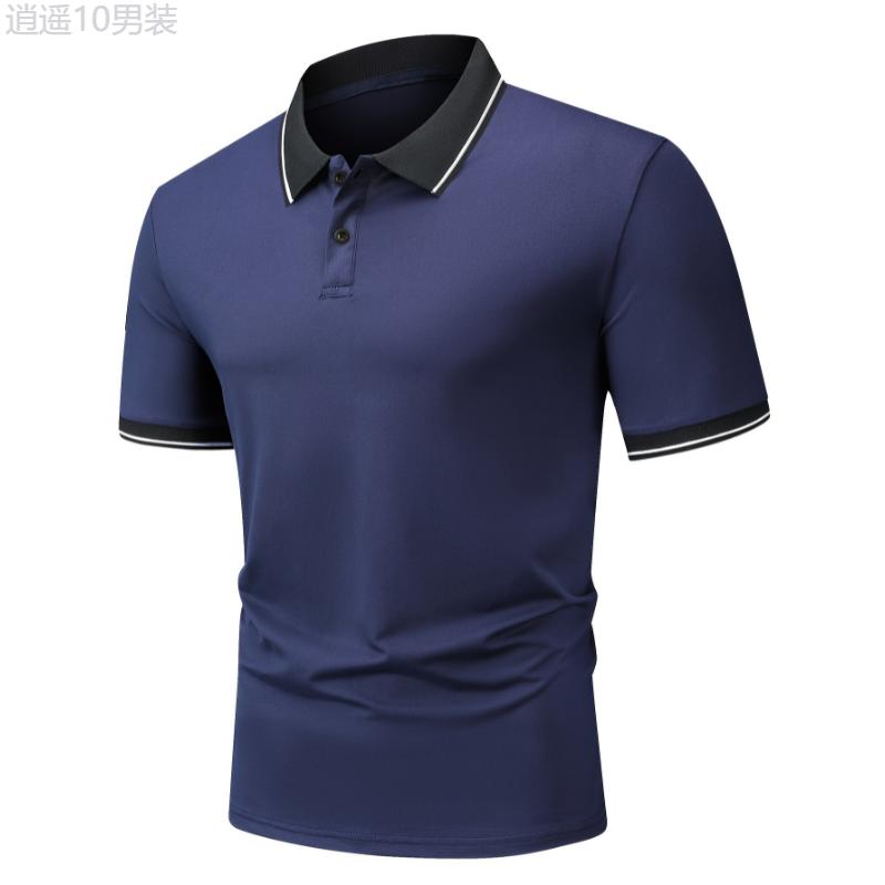 4Pcs Breathable Golf Shirt, Men's Regular Fit V-Neck Short Sleeve Casual T-Shirt Tops For Summer Fabric Menswear