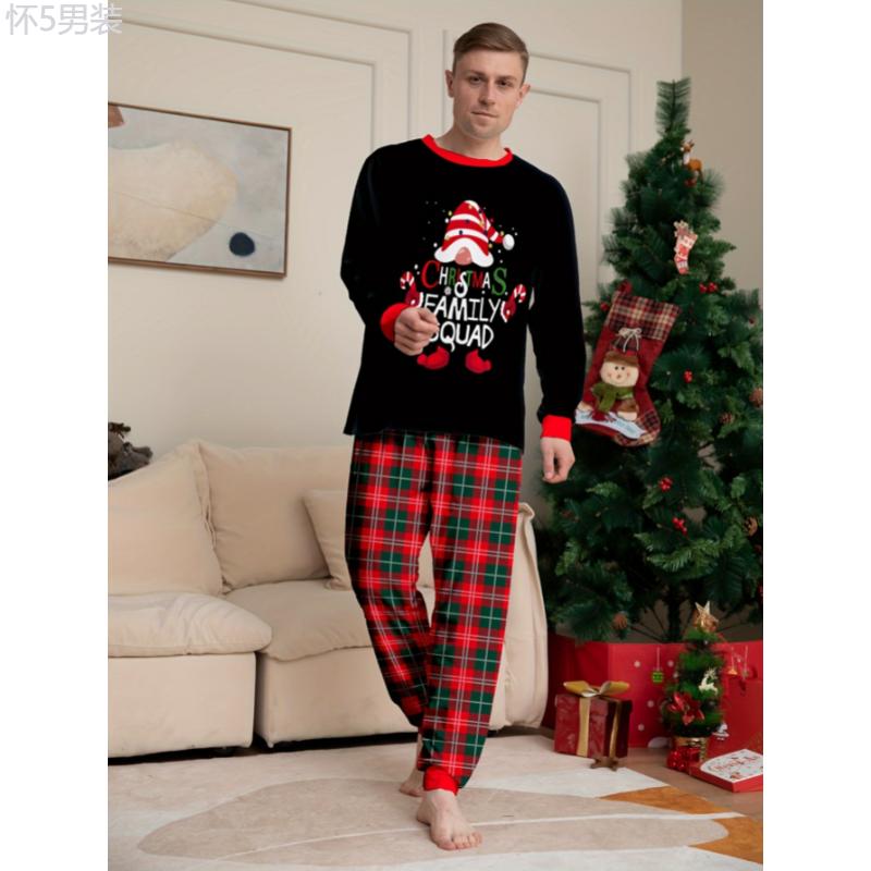 2 Pcs Comfortable Men's Christmas Letter Print Pajama Set, Round Neck Long Sleeve & Plaid Trousers, Skin-friendly Style Cozy Loungewear Fabric Menswear Nightwear Collar Stretch Homewear Pjs Pyjamas Sweat Crewneck