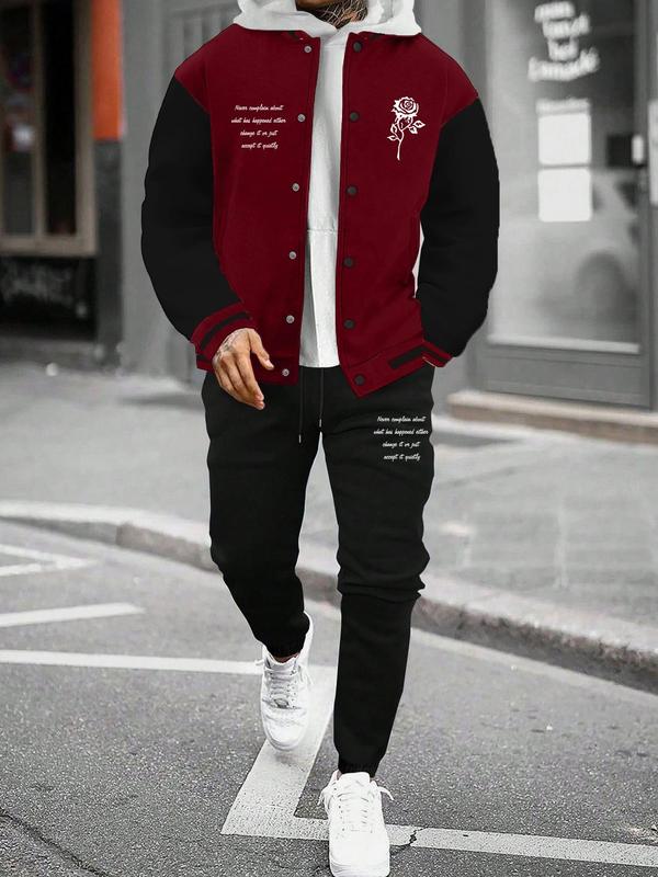 Men's Floral & Letter Print Baseball Collar Jacket & Drawstring Waist Sweatpants Two-piece Set, Regular Fit Casual Button Front Drop Shoulder Outerwear & Pocket Jogger Pants for Daily Wear, Men's Two-piece Outfits for Fall & Winter