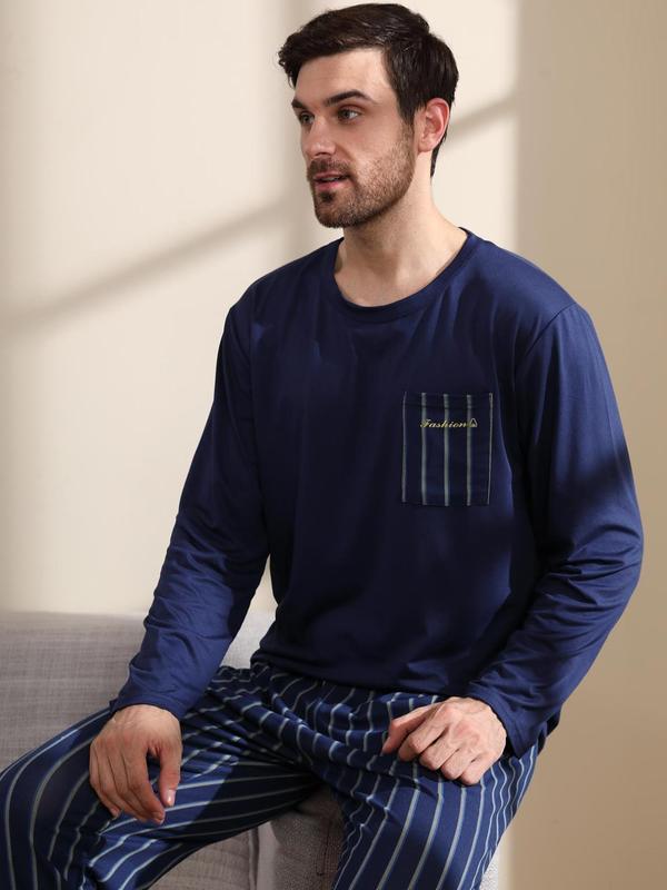 Two-Piece Set Men's Striped Print Drop Shoulder Pajama, Casual Comfy Long Sleeve Tee & Pants, Men's Sleepwear for Spring & Fall